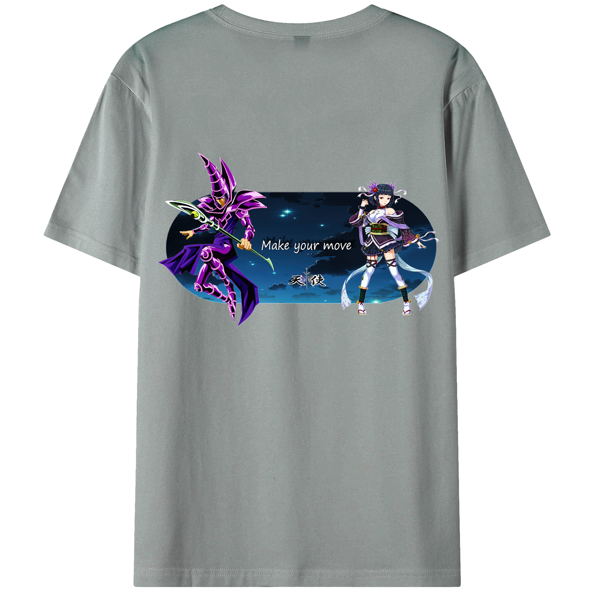（画像用） 遊☆戯☆王 Yu-Gi-Oh! 綿100％ メンズ半袖Tシャツ（バックプリント） 通気性
